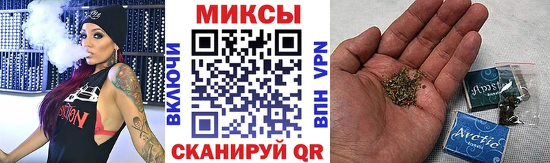 наркотики  Камбарка  БУТИРАТ жидкий экстази 