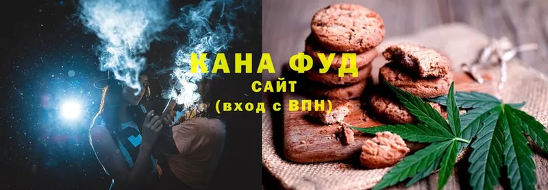 Canna-Cookies конопля  нарко площадка официальный сайт  Камбарка 