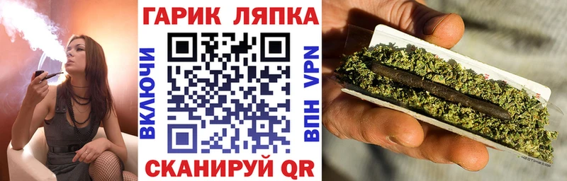 мега маркетплейс  Камбарка  ГАШ ice o lator  как найти закладки 