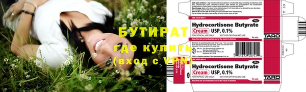 МДПВ Михайловск