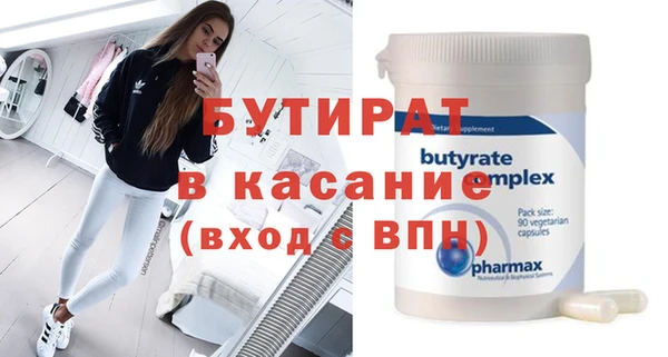 mix Медвежьегорск