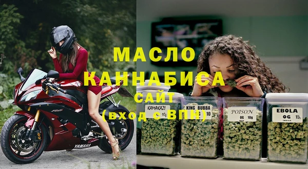 марки lsd Медногорск