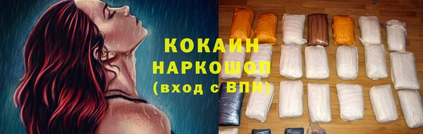 mdpv Мегион