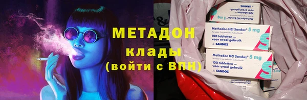 mdpv Мегион