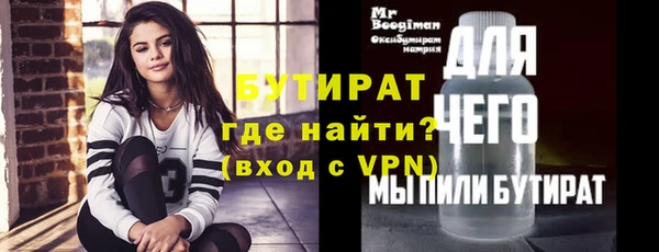 МДПВ Михайловск