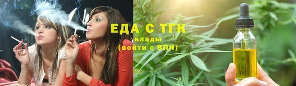 mdpv Мегион