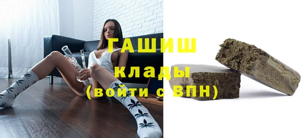 марки lsd Медногорск