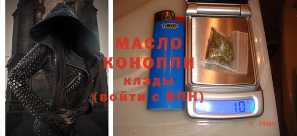 марки lsd Медногорск