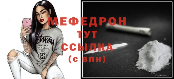 марки lsd Медногорск