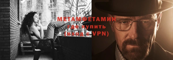 дживик Михайлов