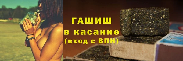 mdpv Мегион