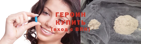 дживик Михайлов
