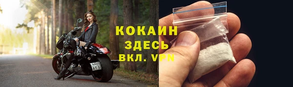МДПВ Михайловск