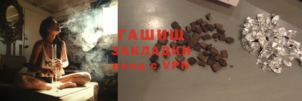 mix Медвежьегорск