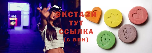 mdpv Мегион