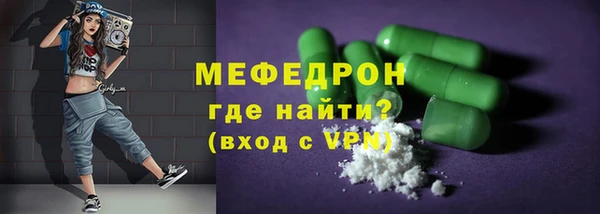 МДПВ Михайловск