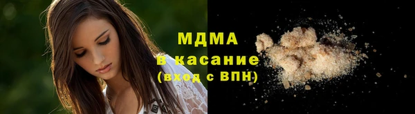 дживик Михайлов