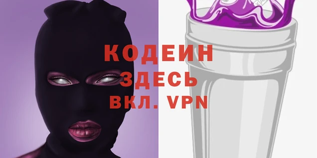 mix Медвежьегорск