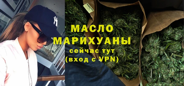 mdpv Мегион