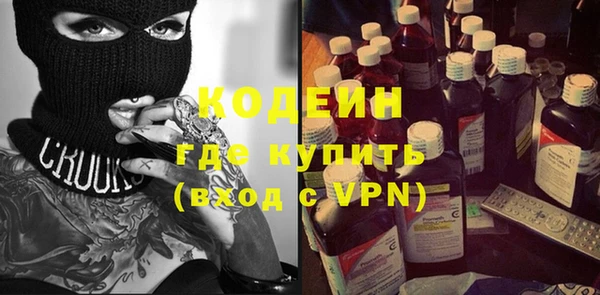 mix Медвежьегорск