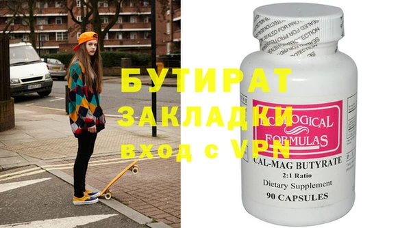 дживик Михайлов