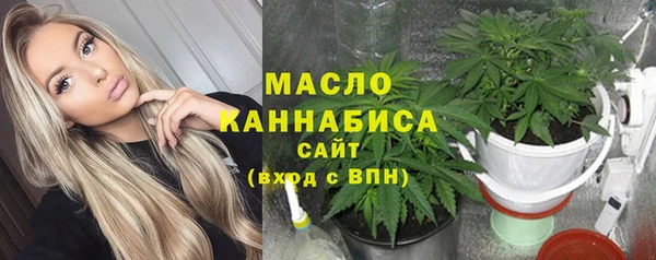 синтетический гашиш Михайловка