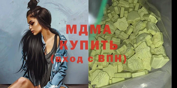 дживик Михайлов