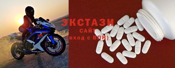 mix Медвежьегорск