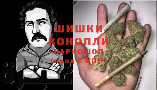 марки lsd Медногорск