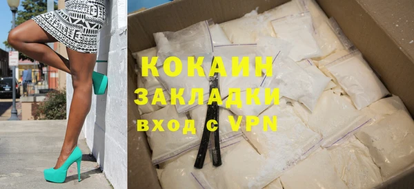синтетический гашиш Михайловка
