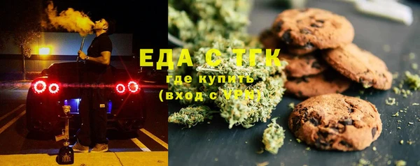 синтетический гашиш Михайловка