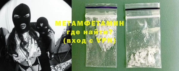 синтетический гашиш Михайловка