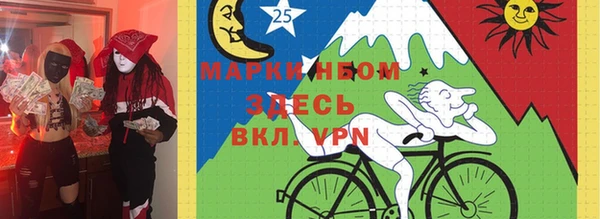 дживик Михайлов