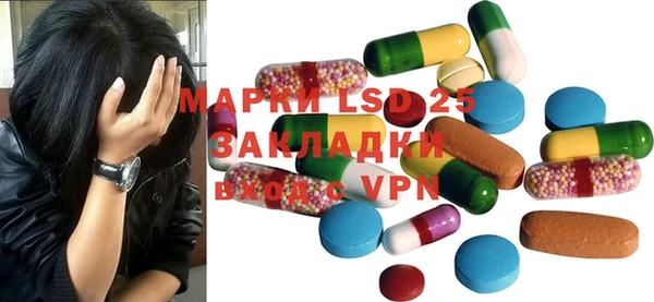 синтетический гашиш Михайловка