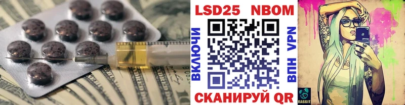 купить наркоту  кракен сайт  ЛСД экстази кислота  Камбарка 