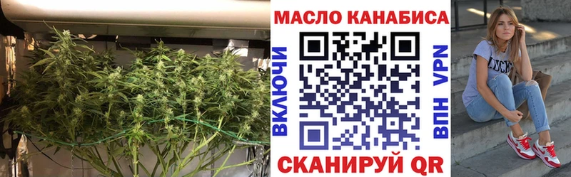 ТГК вейп с тгк  где найти наркотики  Камбарка 