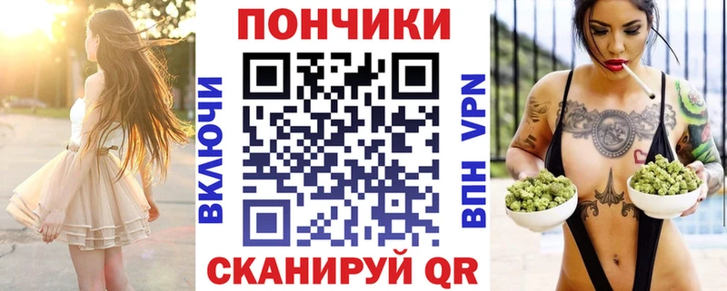 ссылка на мегу ONION  Камбарка  Марихуана Amnesia 